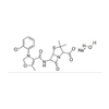 Oxacilline sodique monohydrate (7240-38-2) C19H18N3NAO5S